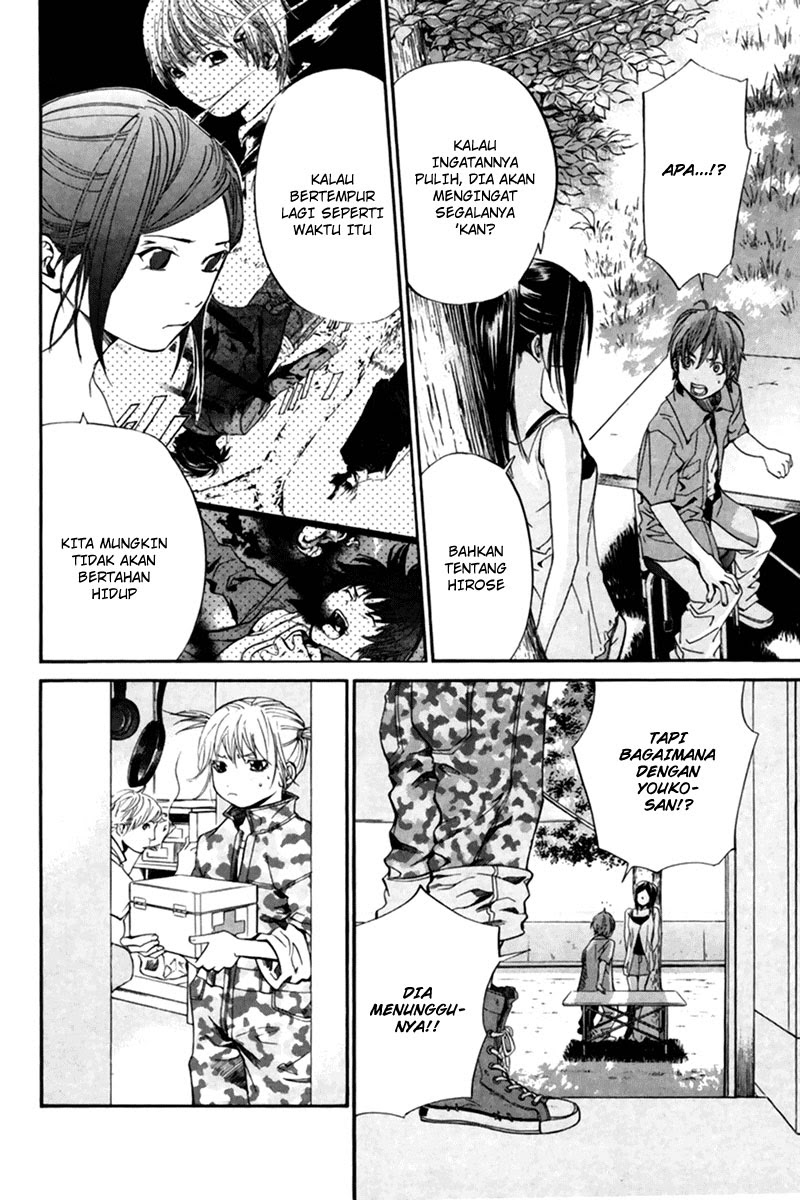 Alive: Saishuu Shinkateki Shounen chapter 40